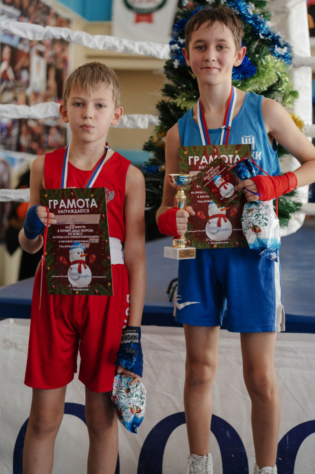 Кубок Деда Мороза по боксу!