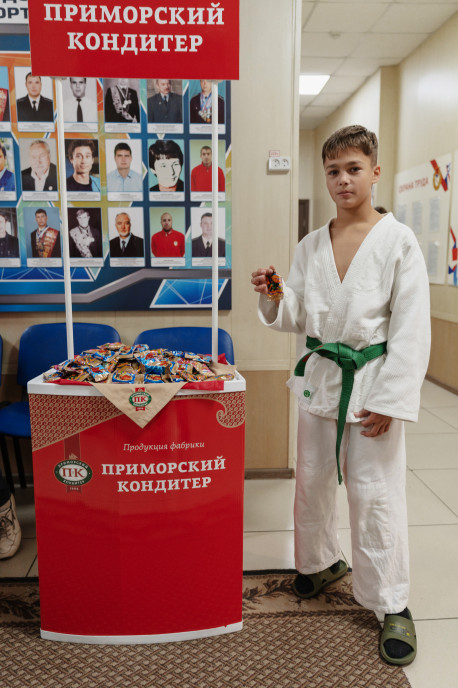 Всемирный День Дзюдо!