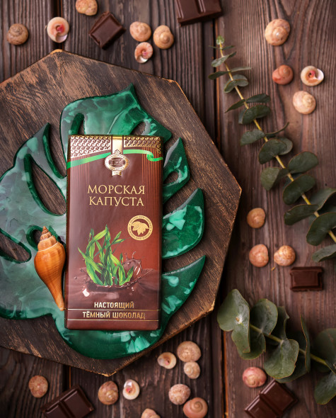 Шоколад тёмный Морская капуста