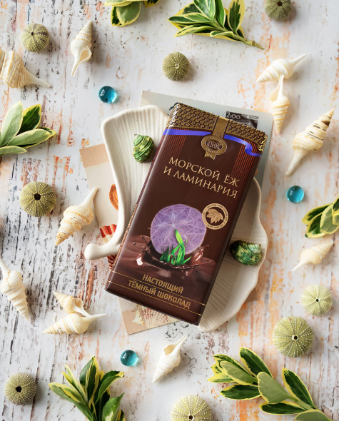 Шоколад тёмный Морской ёж и ламинария