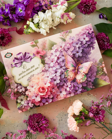 Набор шоколадных конфет