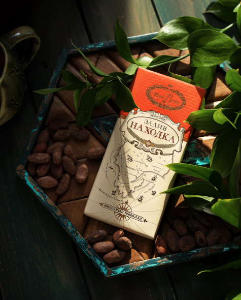 Молочный - Залив Находка