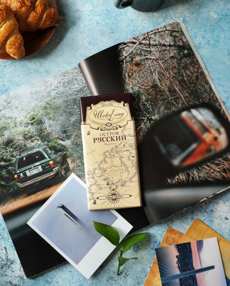 Тёмный - Остров Русский