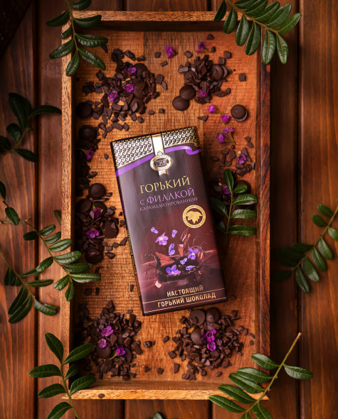 Горький с карамелизированной фиалкой