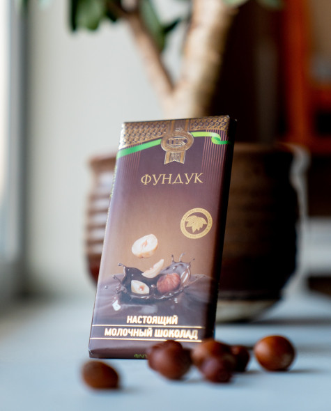 Молочный с фундуком