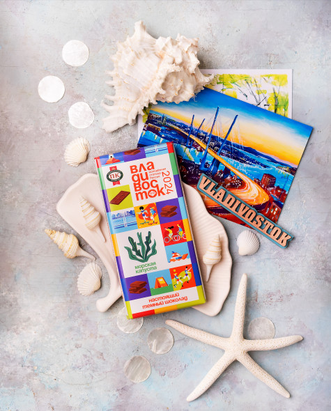 Тёмный - Молодёжная столица России