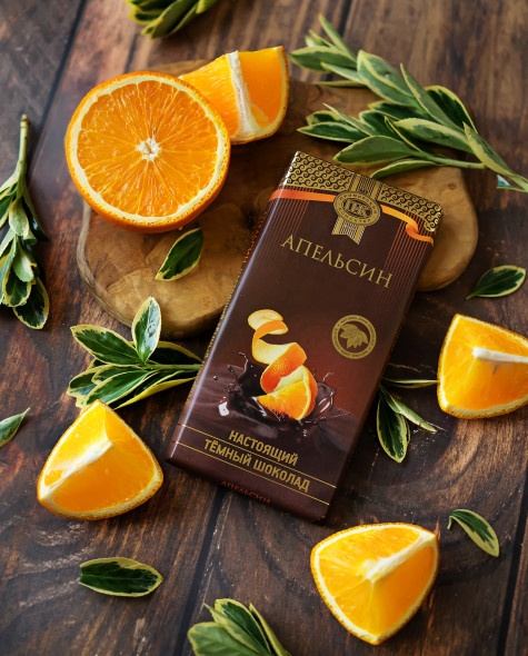 Тёмный с апельсином