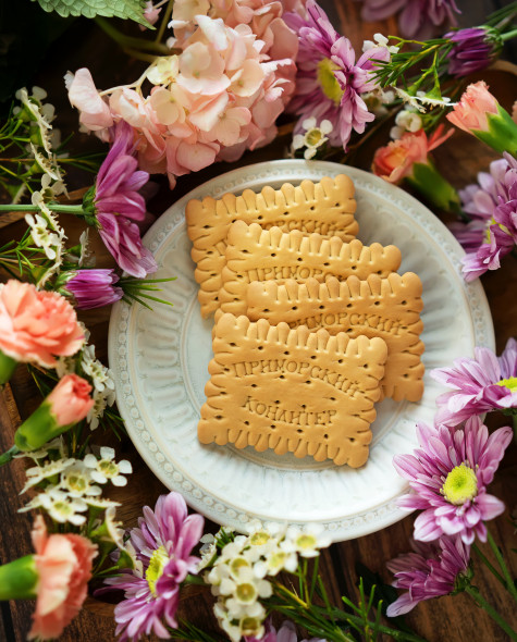 Несладкое классическое