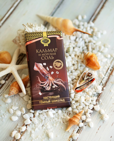 Тёмный шоколад "Кальмар и морская соль"