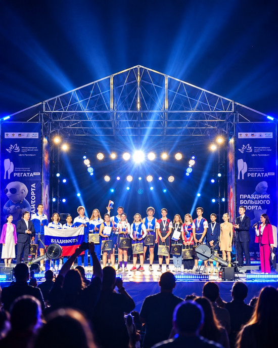 Международная Владивостокская Регата 2026!